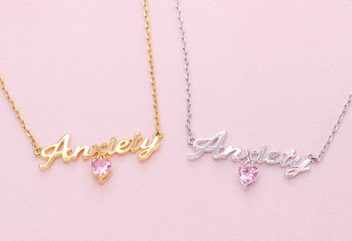 Anxiety Necklace