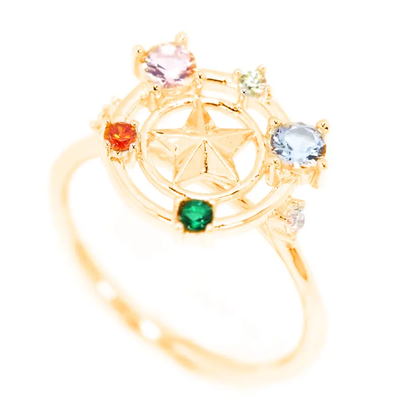 Astrologer Ring - 1